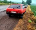 ВАЗ 2109, объемом двигателя 1.5 л и пробегом 21 тыс. км за 1000 $, фото 1 на Automoto.ua