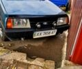 ВАЗ 2109, объемом двигателя 1.5 л и пробегом 0 тыс. км за 1000 $, фото 1 на Automoto.ua