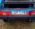 ВАЗ 2109, об'ємом двигуна 15 л та пробігом 0 тис. км за 1000 $, фото 6 на Automoto.ua
