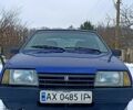 ВАЗ 2109, объемом двигателя 1.5 л и пробегом 120 тыс. км за 1100 $, фото 1 на Automoto.ua