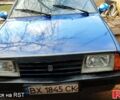 ВАЗ 2109, объемом двигателя 15 л и пробегом 0 тыс. км за 850 $, фото 1 на Automoto.ua