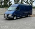 ВАЗ 2109, объемом двигателя 0 л и пробегом 183 тыс. км за 950 $, фото 1 на Automoto.ua