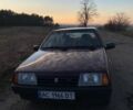 ВАЗ 2109, объемом двигателя 1.6 л и пробегом 120 тыс. км за 1500 $, фото 1 на Automoto.ua