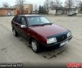 ВАЗ 2109, объемом двигателя 1.6 л и пробегом 200 тыс. км за 1500 $, фото 1 на Automoto.ua