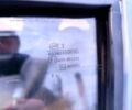 ВАЗ 2109, об'ємом двигуна 15 л та пробігом 148 тис. км за 2100 $, фото 3 на Automoto.ua