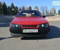 ВАЗ 2109, об'ємом двигуна 1.5 л та пробігом 150 тис. км за 2200 $, фото 1 на Automoto.ua