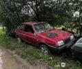 ВАЗ 2109 1990 у Львові на Automoto.ua Сірий ВАЗ 2109, об'ємом двигуна 0 л та пробігом 1 тис. км за 500 $, фото 1 на Automoto.ua