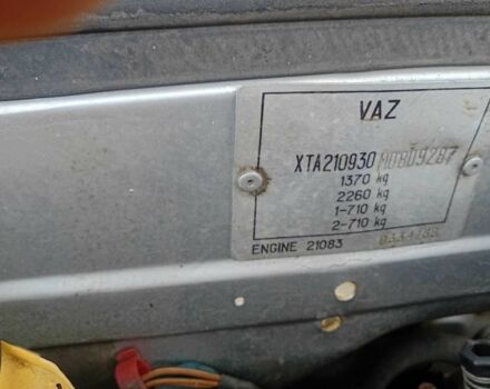 Серый ВАЗ 2109, объемом двигателя 1.5 л и пробегом 98 тыс. км за 1315 $, фото 2 на Automoto.ua