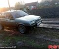 Сірий ВАЗ 2109, об'ємом двигуна 1.5 л та пробігом 215 тис. км за 1250 $, фото 1 на Automoto.ua