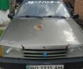Серый ВАЗ 2109, объемом двигателя 1.5 л и пробегом 167 тыс. км за 500 $, фото 1 на Automoto.ua