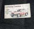 Сірий ВАЗ 2109, об'ємом двигуна 1.5 л та пробігом 139 тис. км за 1600 $, фото 6 на Automoto.ua