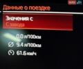 Серый ВАЗ 2109, объемом двигателя 1.5 л и пробегом 187 тыс. км за 1300 $, фото 3 на Automoto.ua