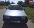 Сірий ВАЗ 2109, об'ємом двигуна 1.5 л та пробігом 143 тис. км за 1085 $, фото 1 на Automoto.ua
