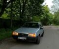 Серый ВАЗ 2109, объемом двигателя 1.5 л и пробегом 200 тыс. км за 1200 $, фото 1 на Automoto.ua