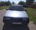 Серый ВАЗ 2109, объемом двигателя 1.5 л и пробегом 145 тыс. км за 1255 $, фото 1 на Automoto.ua