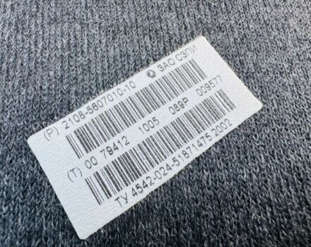 Сірий ВАЗ 2109, об'ємом двигуна 1.5 л та пробігом 27 тис. км за 4350 $, фото 17 на Automoto.ua