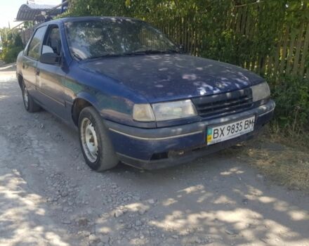 Сірий ВАЗ 2109, об'ємом двигуна 1 л та пробігом 200 тис. км за 560 $, фото 1 на Automoto.ua