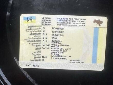 ВАЗ 2109 1998 у Одесі на Automoto.ua Сірий ВАЗ 2109, об'ємом двигуна 1.46 л та пробігом 98 тис. км за 1300 $, фото 1 на Automoto.ua