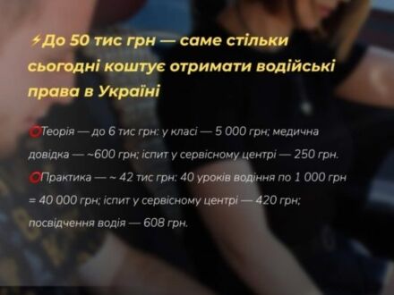 Сірий ВАЗ 2109, об'ємом двигуна 1.5 л та пробігом 199 тис. км за 1700 $, фото 1 на Automoto.ua