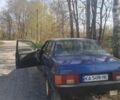 Синий ВАЗ 2109, объемом двигателя 1.5 л и пробегом 3 тыс. км за 572 $, фото 1 на Automoto.ua