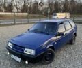 Синий ВАЗ 2109, объемом двигателя 1.5 л и пробегом 284 тыс. км за 750 $, фото 1 на Automoto.ua