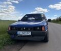 Синій ВАЗ 2109, об'ємом двигуна 1.3 л та пробігом 80 тис. км за 1980 $, фото 1 на Automoto.ua