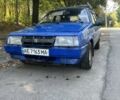 Синий ВАЗ 2109, объемом двигателя 1.3 л и пробегом 1000 тыс. км за 500 $, фото 1 на Automoto.ua