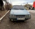 Синий ВАЗ 2109, объемом двигателя 1.5 л и пробегом 0 тыс. км за 1200 $, фото 1 на Automoto.ua