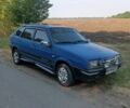 Синий ВАЗ 2109, объемом двигателя 1.5 л и пробегом 10 тыс. км за 393 $, фото 1 на Automoto.ua