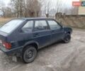Синий ВАЗ 2109, объемом двигателя 1.3 л и пробегом 350 тыс. км за 700 $, фото 1 на Automoto.ua