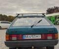Синий ВАЗ 2109, объемом двигателя 1.29 л и пробегом 662 тыс. км за 1100 $, фото 2 на Automoto.ua