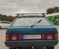 Синий ВАЗ 2109, объемом двигателя 1.3 л и пробегом 662 тыс. км за 1100 $, фото 1 на Automoto.ua
