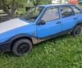 Синій ВАЗ 2109, об'ємом двигуна 1.5 л та пробігом 167 тис. км за 700 $, фото 1 на Automoto.ua