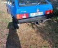 Синий ВАЗ 2109, объемом двигателя 1.3 л и пробегом 210 тыс. км за 1100 $, фото 1 на Automoto.ua