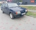 Синий ВАЗ 2109, объемом двигателя 1.3 л и пробегом 8 тыс. км за 559 $, фото 1 на Automoto.ua