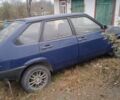 Синий ВАЗ 2109, объемом двигателя 1.3 л и пробегом 200 тыс. км за 1200 $, фото 1 на Automoto.ua