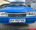 Синий ВАЗ 2109, объемом двигателя 1.3 л и пробегом 125 тыс. км за 1450 $, фото 1 на Automoto.ua