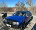 Синий ВАЗ 2109, объемом двигателя 1.5 л и пробегом 185 тыс. км за 650 $, фото 1 на Automoto.ua
