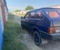 Синий ВАЗ 2109, объемом двигателя 1.5 л и пробегом 1000 тыс. км за 800 $, фото 1 на Automoto.ua