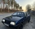 Синій ВАЗ 2109, об'ємом двигуна 1.3 л та пробігом 180 тис. км за 750 $, фото 1 на Automoto.ua