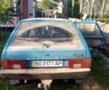 Синий ВАЗ 2109, объемом двигателя 1.5 л и пробегом 48 тыс. км за 600 $, фото 6 на Automoto.ua