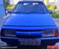 Синий ВАЗ 2109, объемом двигателя 1.5 л и пробегом 0 тыс. км за 950 $, фото 1 на Automoto.ua