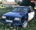 Синій ВАЗ 2109, об'ємом двигуна 1.3 л та пробігом 400 тис. км за 700 $, фото 1 на Automoto.ua