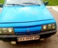 Синий ВАЗ 2109, объемом двигателя 1.3 л и пробегом 123 тыс. км за 700 $, фото 2 на Automoto.ua