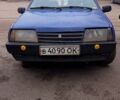 Синий ВАЗ 2109, объемом двигателя 13 л и пробегом 0 тыс. км за 1000 $, фото 1 на Automoto.ua