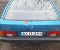 Синий ВАЗ 2109, объемом двигателя 1.3 л и пробегом 3 тыс. км за 1050 $, фото 5 на Automoto.ua