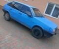 Синий ВАЗ 2109, объемом двигателя 1.5 л и пробегом 28 тыс. км за 750 $, фото 1 на Automoto.ua
