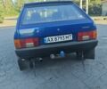 Синий ВАЗ 2109, объемом двигателя 1.5 л и пробегом 2 тыс. км за 1569 $, фото 4 на Automoto.ua