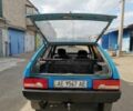 Синий ВАЗ 2109, объемом двигателя 0 л и пробегом 130 тыс. км за 1000 $, фото 5 на Automoto.ua