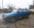 Синий ВАЗ 2109, объемом двигателя 1.5 л и пробегом 100 тыс. км за 500 $, фото 3 на Automoto.ua